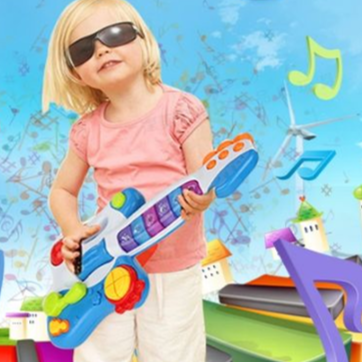 DynamicGuitar - Kidcado magasin de jeu et jouet Maroc