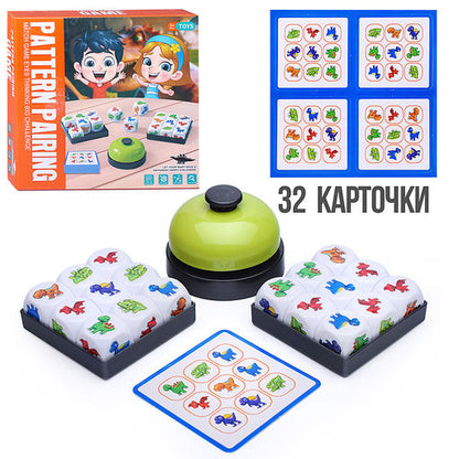 RapidCube : Le Jeu de Logique et de Rapidite